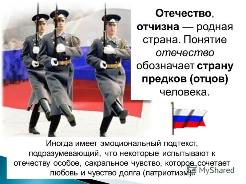 МБУ "КСК г. Светогорска" Новости