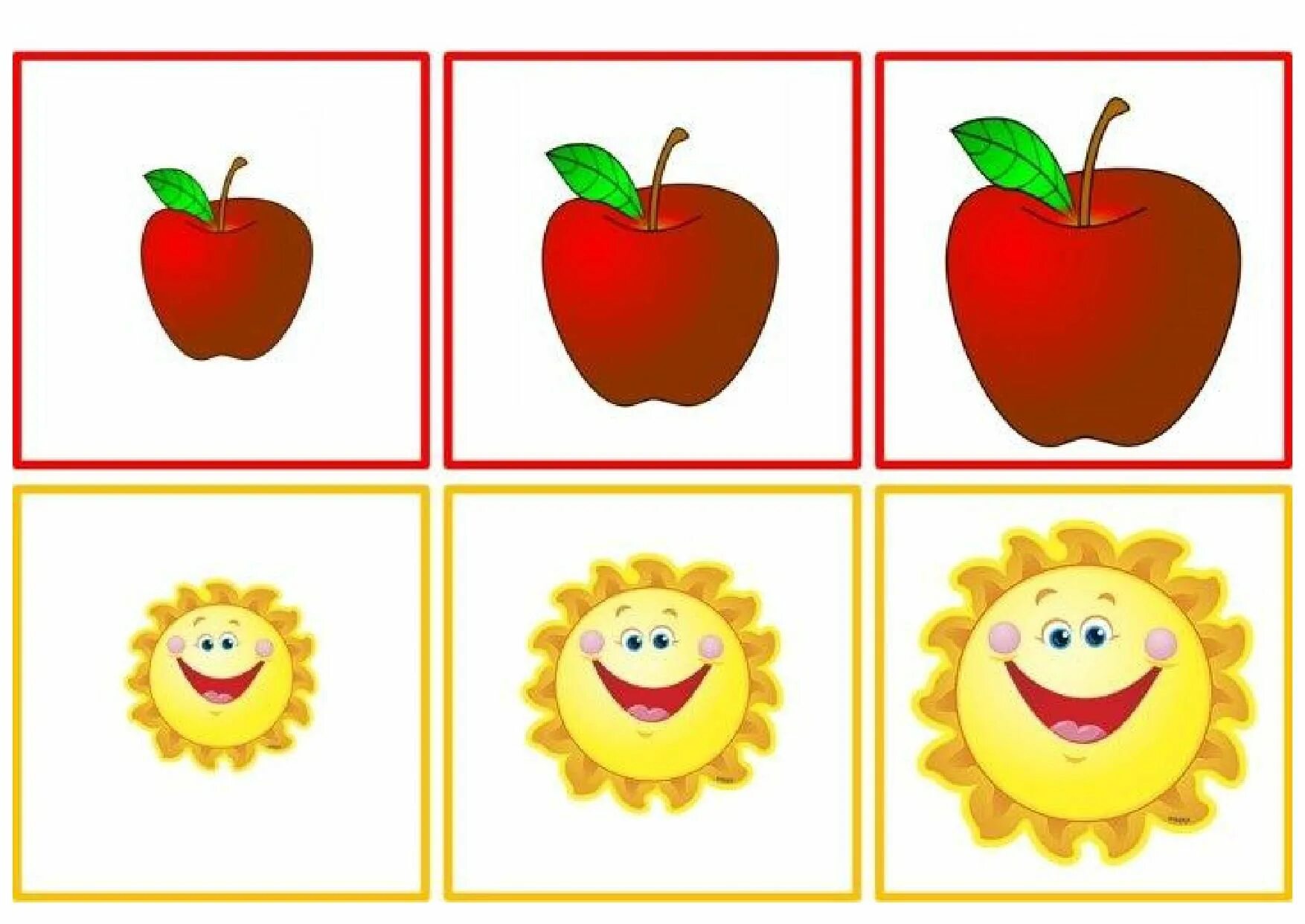 Игра большой средний маленький. Карточки большой маленький для детей. Игра большой средний маленький. Игра большой средний маленький. Большой маленький для детей.