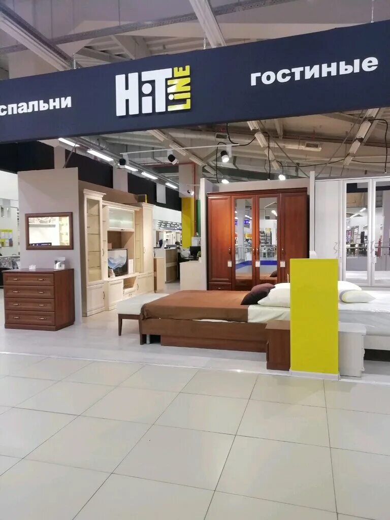 Лазурит мебель тверь. Тц победа тверь. Мебель тверь отзывы. Тандем тверь. Магазин тандем в твери.