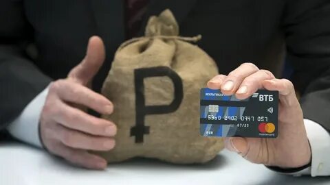 Втб исчезнет