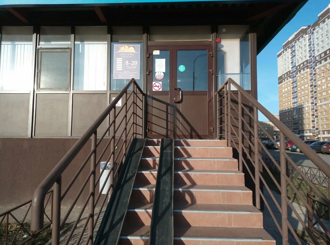 старые карты липецкого района. кореневщино липецк. ленино липецкая область на карте. древняя карта липецка. маршрут 103 автобуса спб на карте остановки.