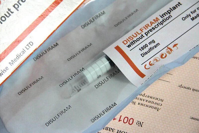 Дисульфирам от алкоголизма отзывы. Дисульфирам 1800 имплант. препарат дисульфирам имплант. препарат кодирования от алкоголизма дисульфирам. налтрексон имплант вшивание налтрексона.