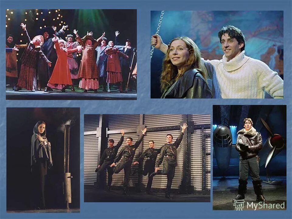 норд ост блошиный рынок. норд ост спектакль. мюзикл норд ост 2001. норд-ост мюзикл афиша. мюзикл норд-ост краткое.