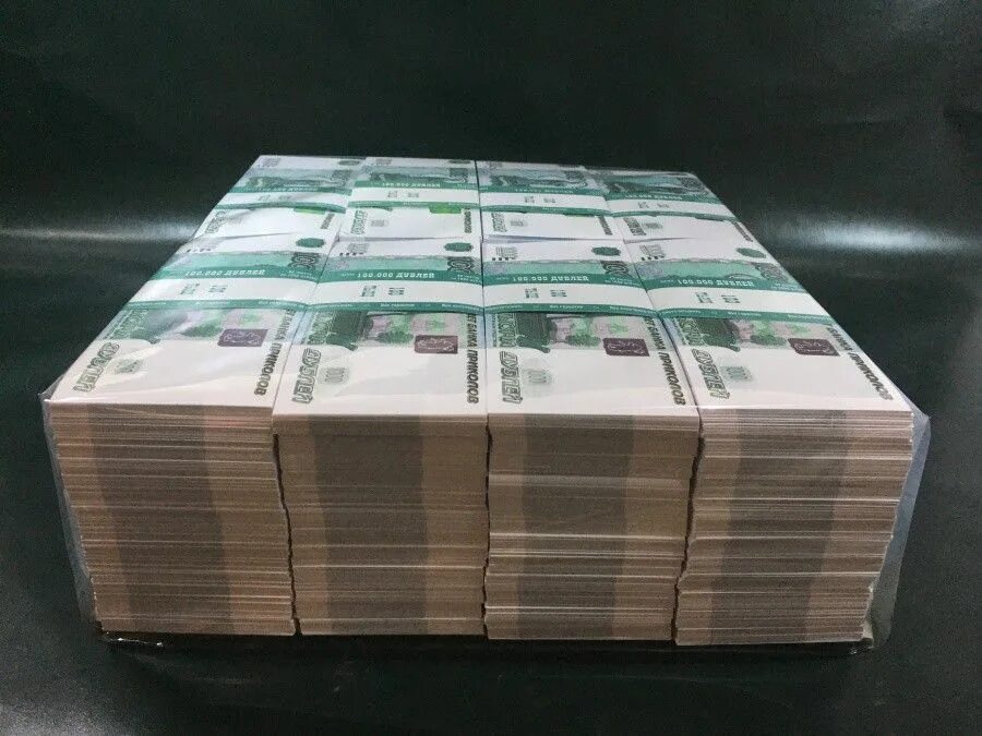 Как выглядит 5 100. Банковская упаковка 1000000 рублей. миллион рублей. пачки рублей 1000000. пачка 10 миллионов рублей.