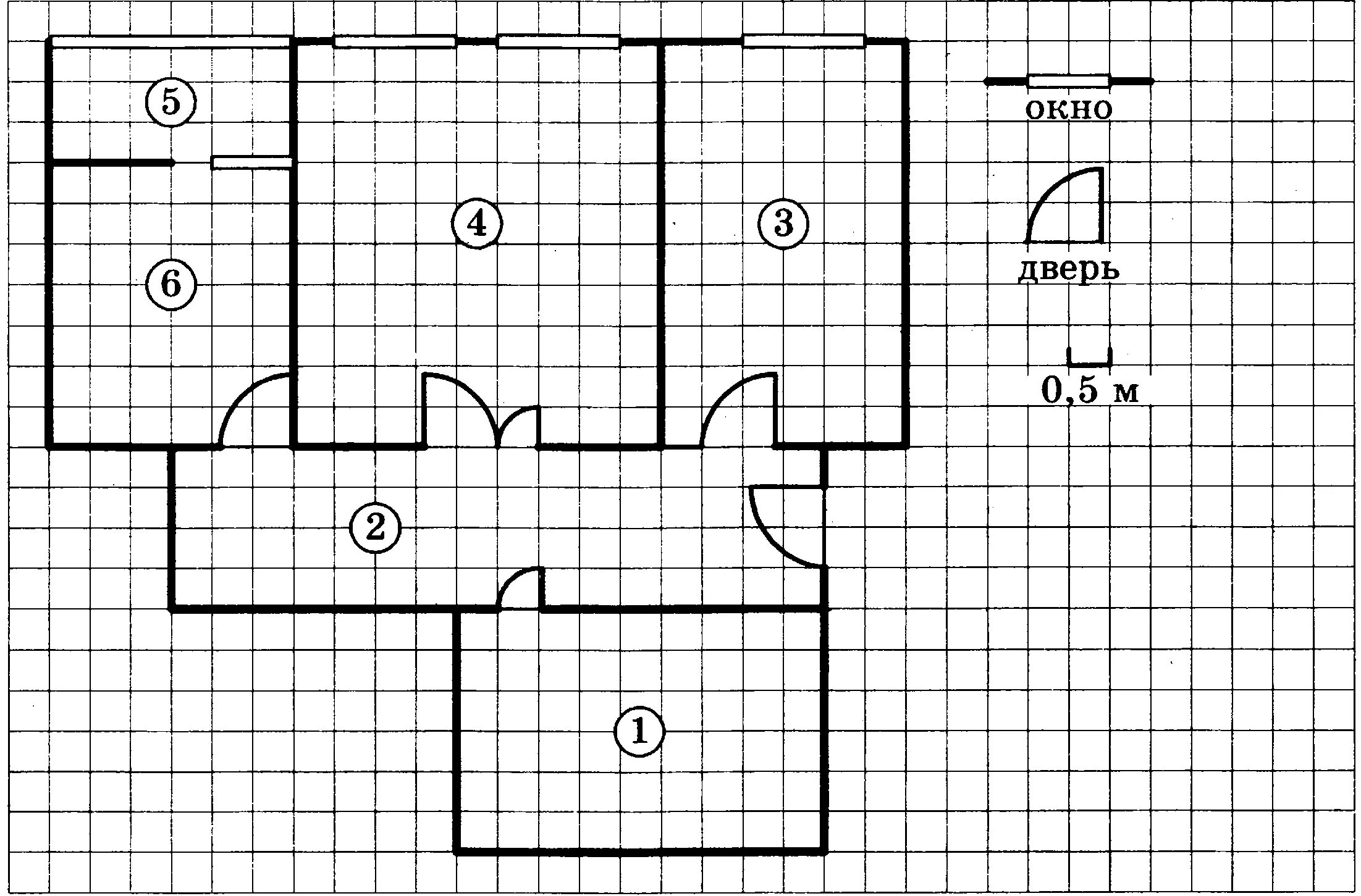 Задания 1-5 план квартиры. На рисунке изображен план двухкомнатной квартиры. На рисунке изображен план двухкомнатной квартиры в многоэтажном доме. Задача план двухкомнатной квартиры.
