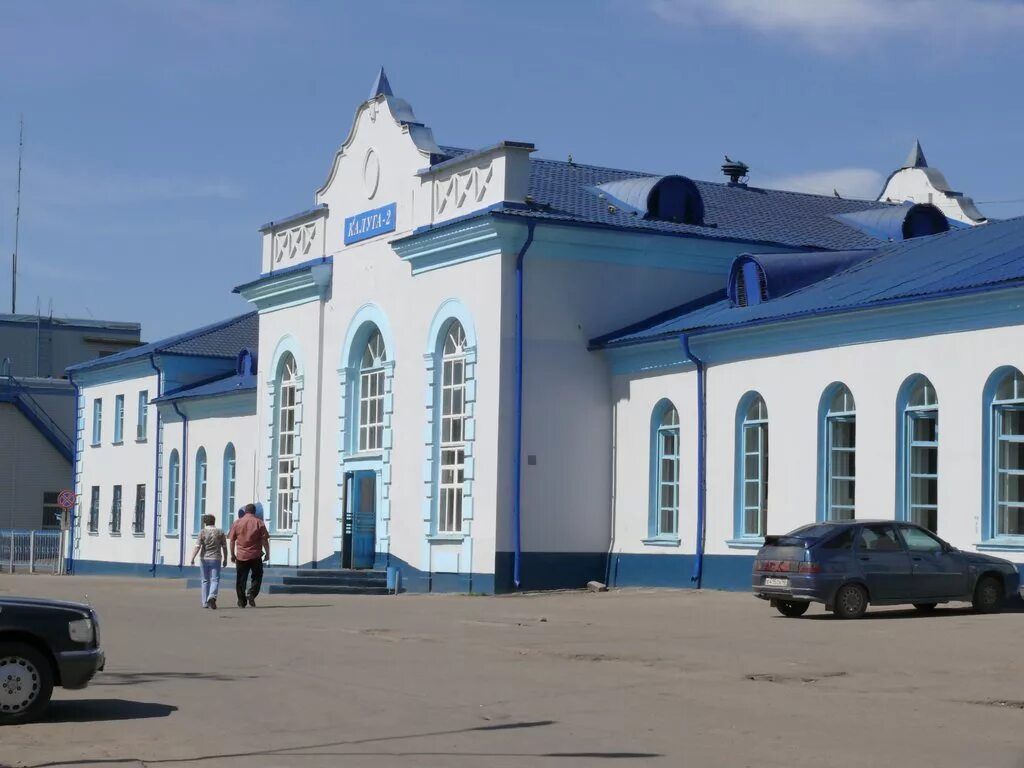 Калуга 1 вокзал платформы. Расписание товарково калуга. Расписание автобусов сухиничи. Электричка обнинск москва. Калуга 2 вокзал расписание.
