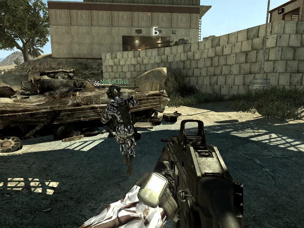 Duty modern warfare 2 multiplayer. читы на калавдюти 4. Call of duty modern warfare 2 мультиплеер. Duty modern warfare 2 multiplayer. Modern warfare 2 multiplayer.