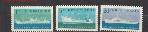 Корабль 3 буквы