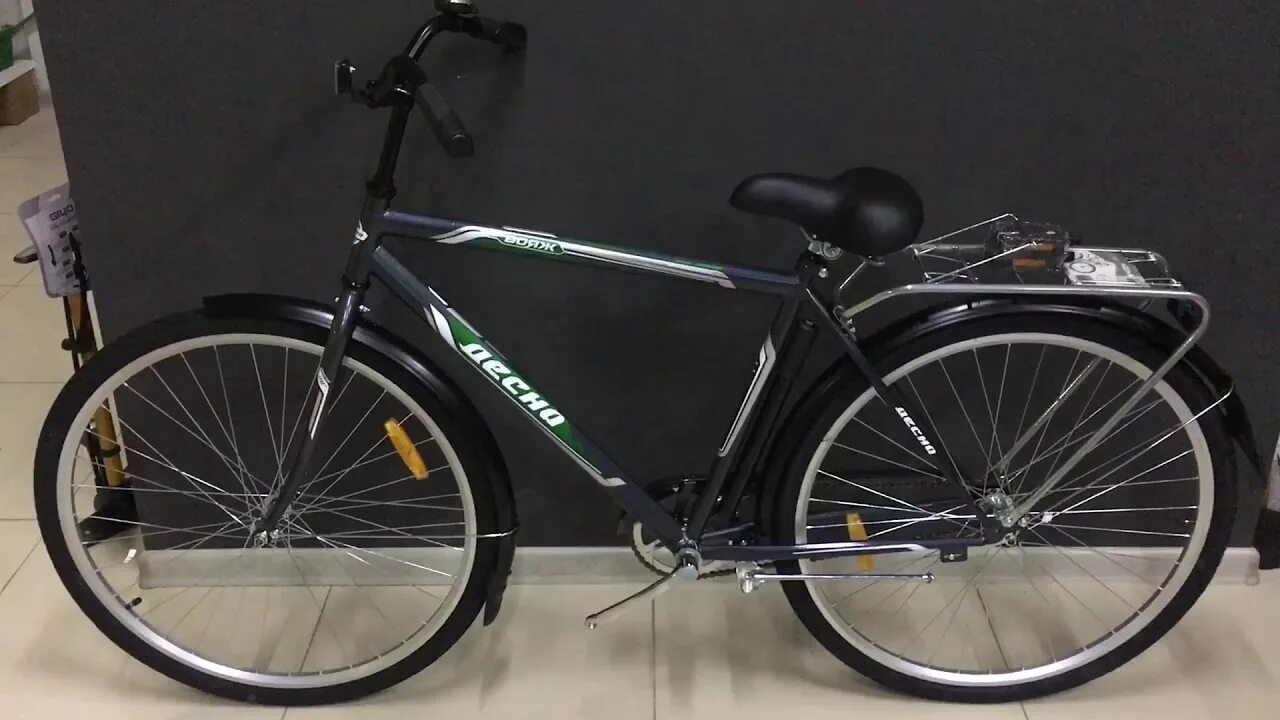 Десна вояж. Велосипед 28&quot; десна вояж gent z010. stels вояж gent 28. велосипед десна вояж 28. десна вояж gent 28 2025.