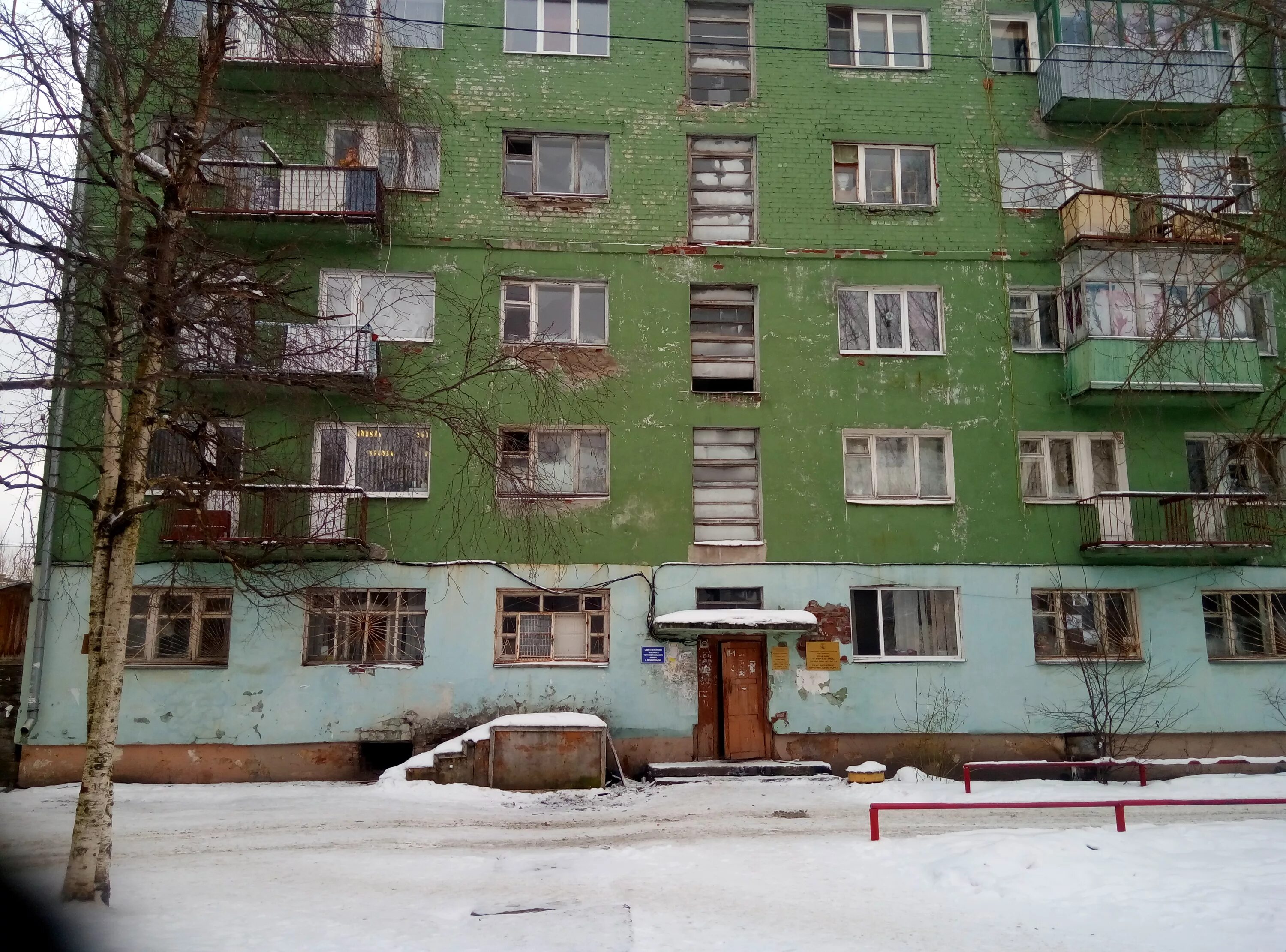 лдк 3 архангельск. микрорайон первых пятилеток архангельск. северный округ архангельск. архангельск 80-е. архангельск 80е годы.