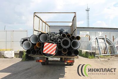 Инжпласт трубы пнд
