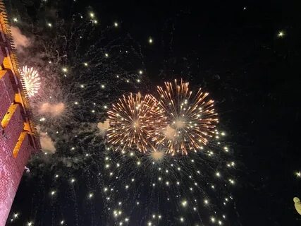 День города нижний 2023