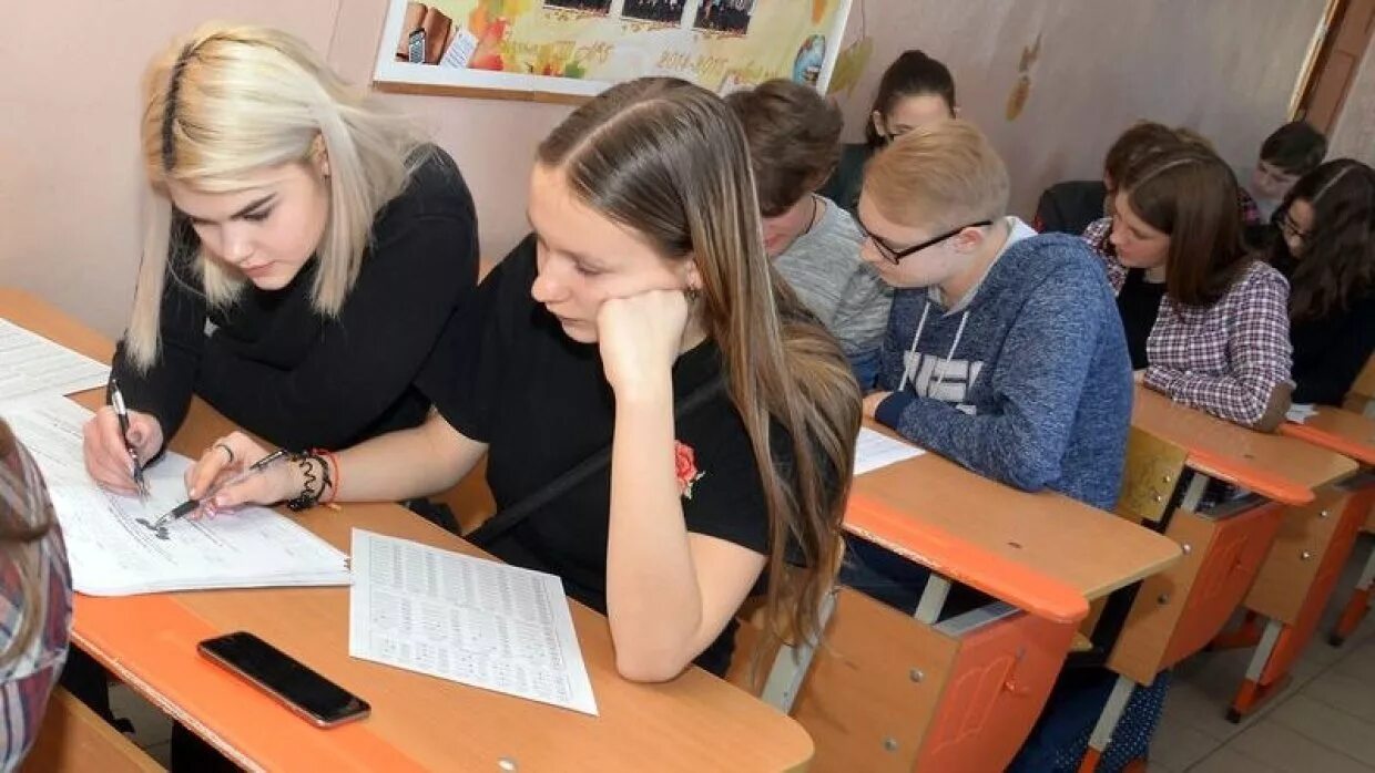 Достижения российских школ. Достижения российских школьников. школьные ботаны киноурок. школьное общество. киноуроки в школах россии картинки.