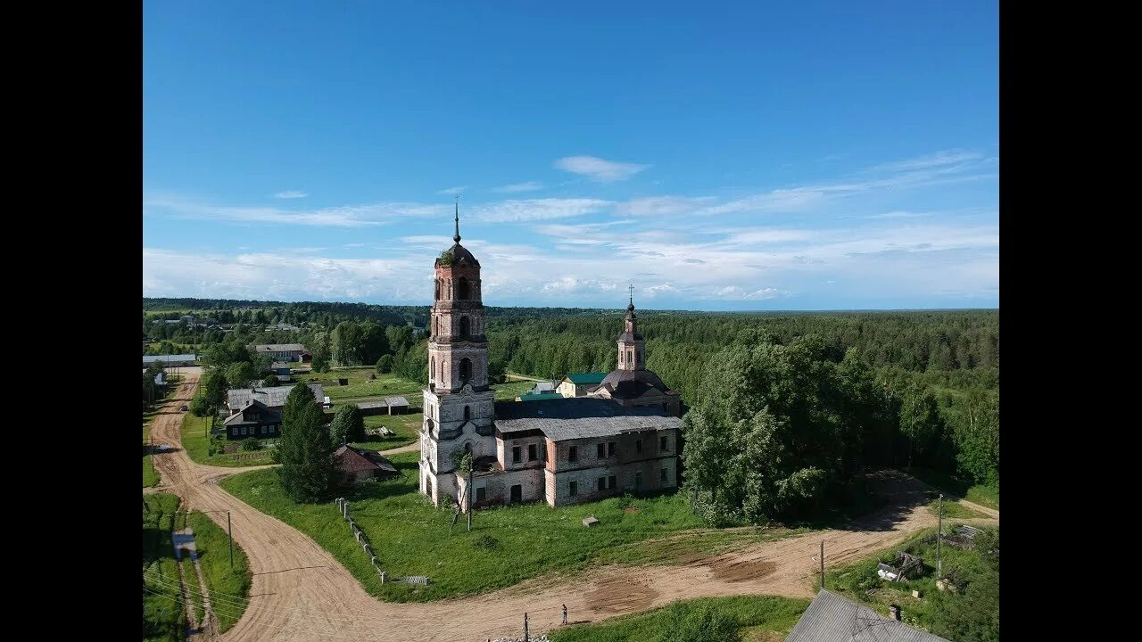 Поселок Даровской Кировская область. Село красное Даровской район Кировская область.