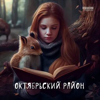 Pika ai нейросеть