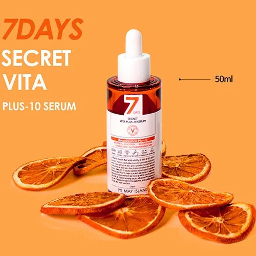 7 days secret. 7 Days Secret Vita Plus-10 Serum. 7 Days Secret Secret Vita Plus 10 Serum. Сыворотка для лица May Island 7 Days. Витаминная сыворотка для лица May Island.