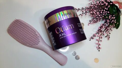 Otium маска