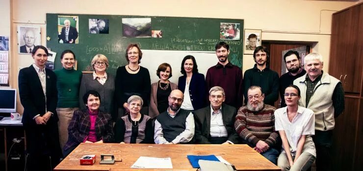 кафедра лингвистики и межкультурной коммуникации