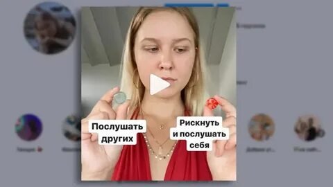 Настя тропицель умершая