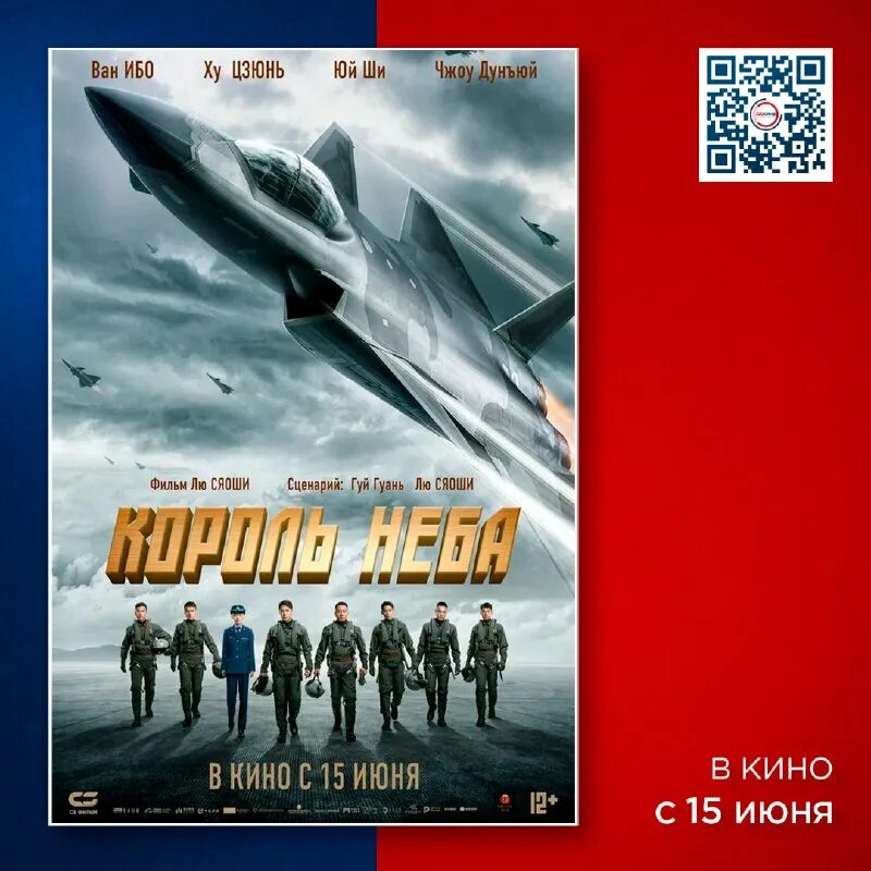 Дни озорства sky 2023. Дни озорства sky 2023. Дни озорства sky 2023. Дни озорства sky 2023. Sky хэллоуин.