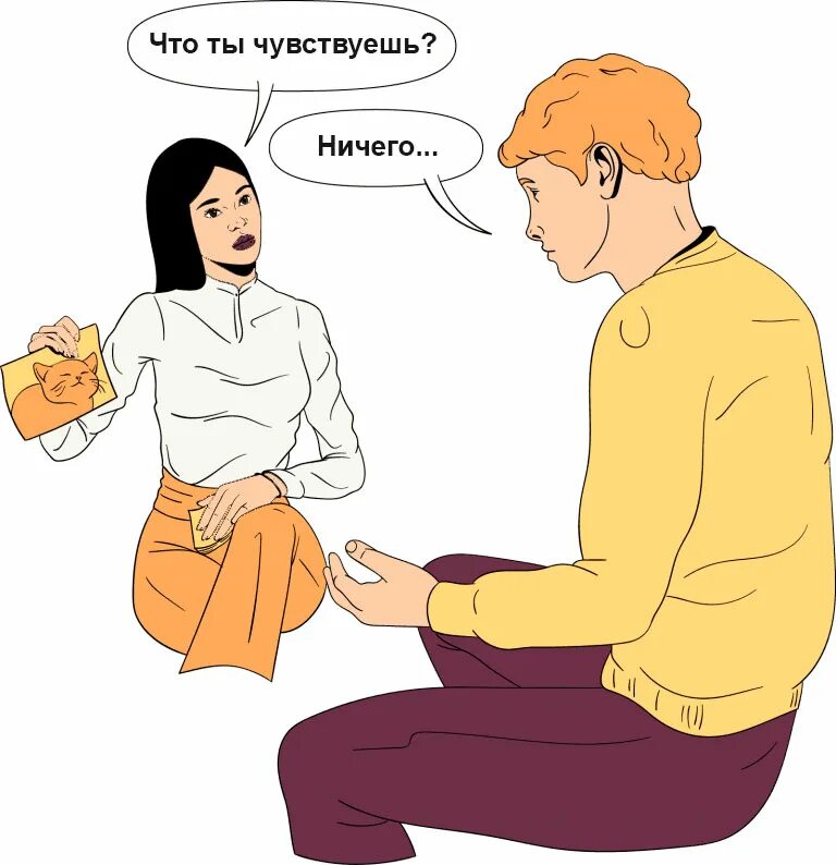 Признаки нарцисса мужчины в отношениях с женщиной. Признаки нарцисса мужчины в отношениях с женщиной. Нарциссизм у женщин проявления. Нрл расстройство личности симптомы. Признаки нарцисса мужчины в отношениях с женщиной.