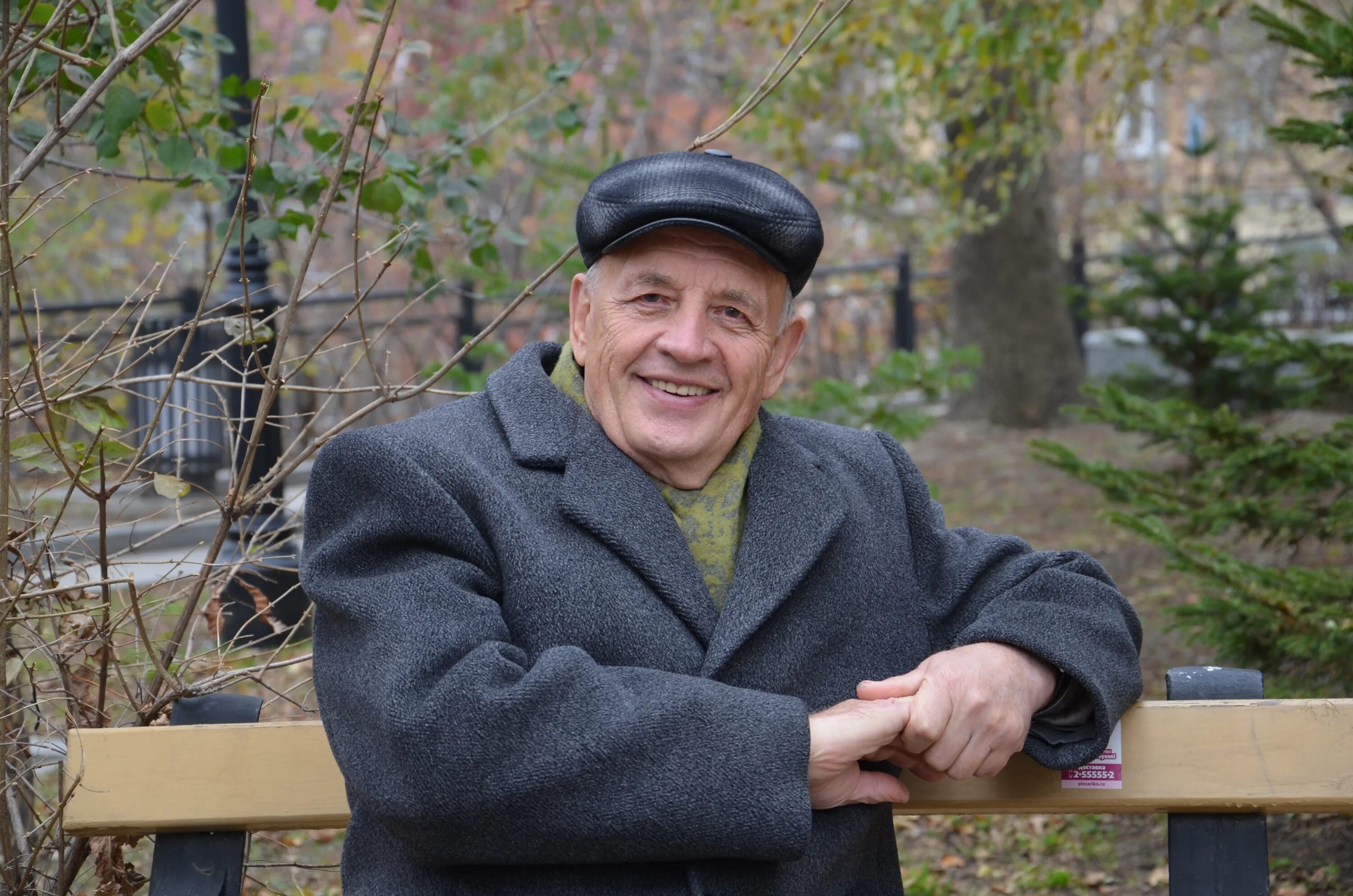 Чубой. Удмуртия балезинский район деревня воегурт. Карсовайский район удмуртия. Александр чубаев инстаграм барнаул. Деревня андрейшур балезинский.