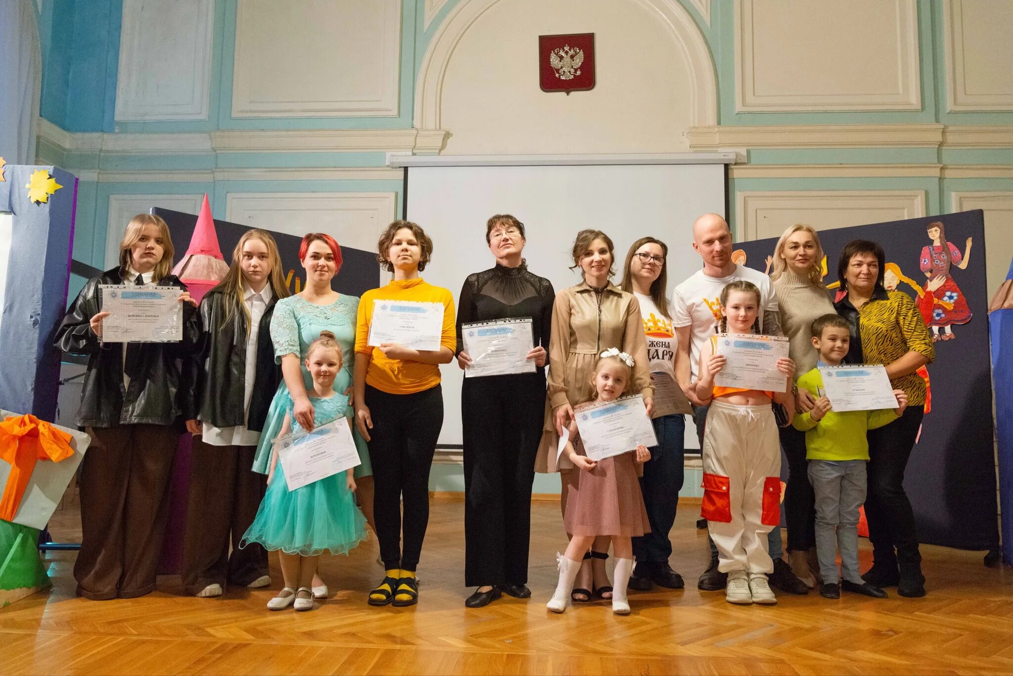Семейное творчество конкурс в школу. Семья творческие конкурсы. Семья творчество. Семейное творчество конкурс. Творческая семья конкурс.