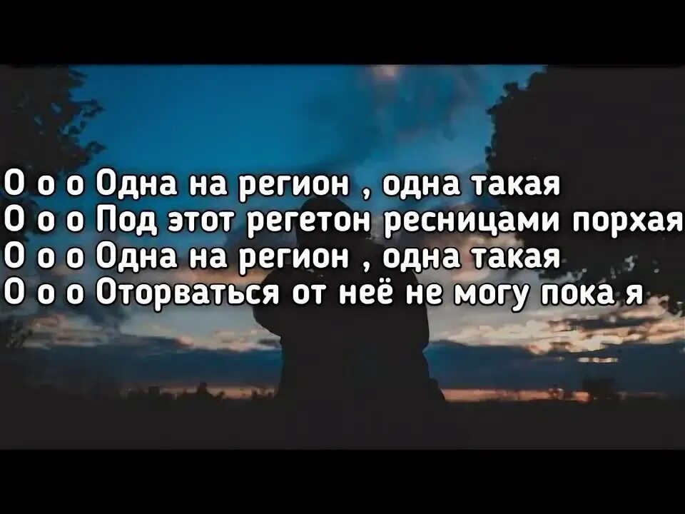По сути песня janaga текст. По сути песня janaga текст. Janaga скажи мне asa du. Улыбаюсь не любя janaga. По сути песня janaga текст.