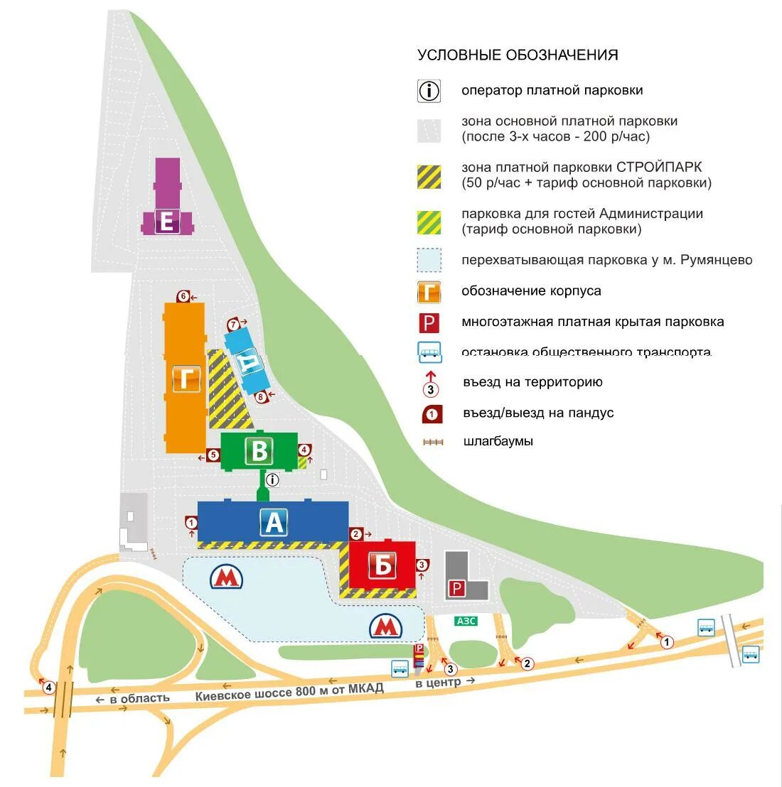 Румянцево проезд. Карта румянцево бизнес парк. киевское шоссе 22-й км, бп румянцево, корпус а. бизнес парк румянцево корпус в 15 подъезд. бп румянцево, корпус в, 15 подъезд.