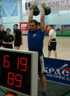 Гирей нет