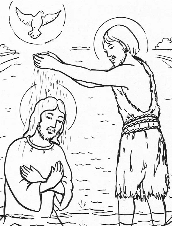 Раскраски на крещение для детей распечатать Coloriage, Dessin bapteme, Coloriage à imprimer