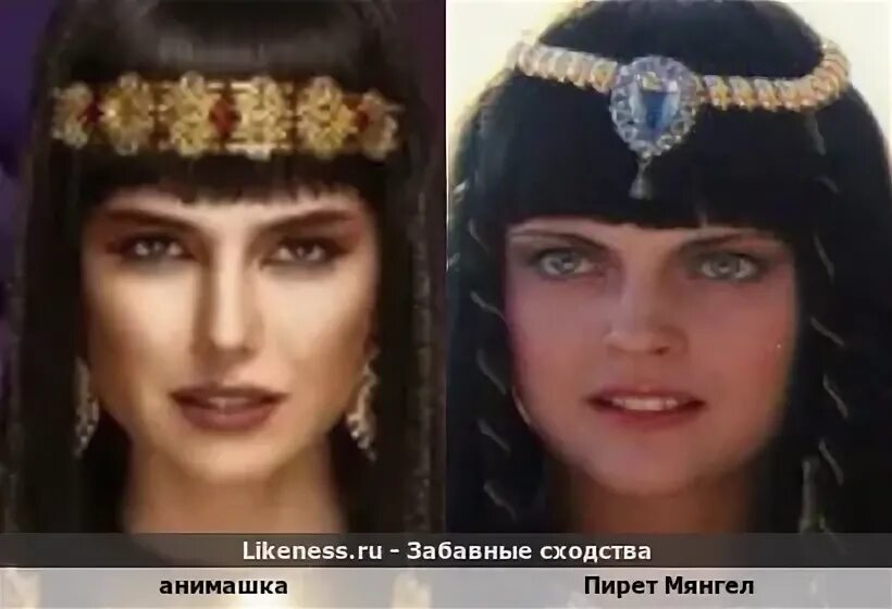 Пирет мянгел в купальнике. Пирет мянгел акатава. Пирет мянгел в молодости. Пирет мянгел фото в молодости в купальнике. Сердца трёх акатава актриса.