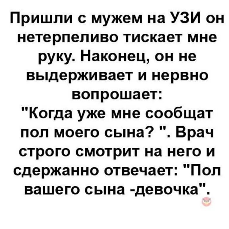 Самые глупые истории. Смешные истории. Смешные истории из жизни. Смешные рассказы. Интересные рассказы из жизни.