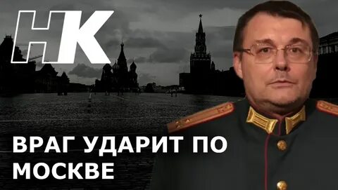 Разговоры о важном федоров