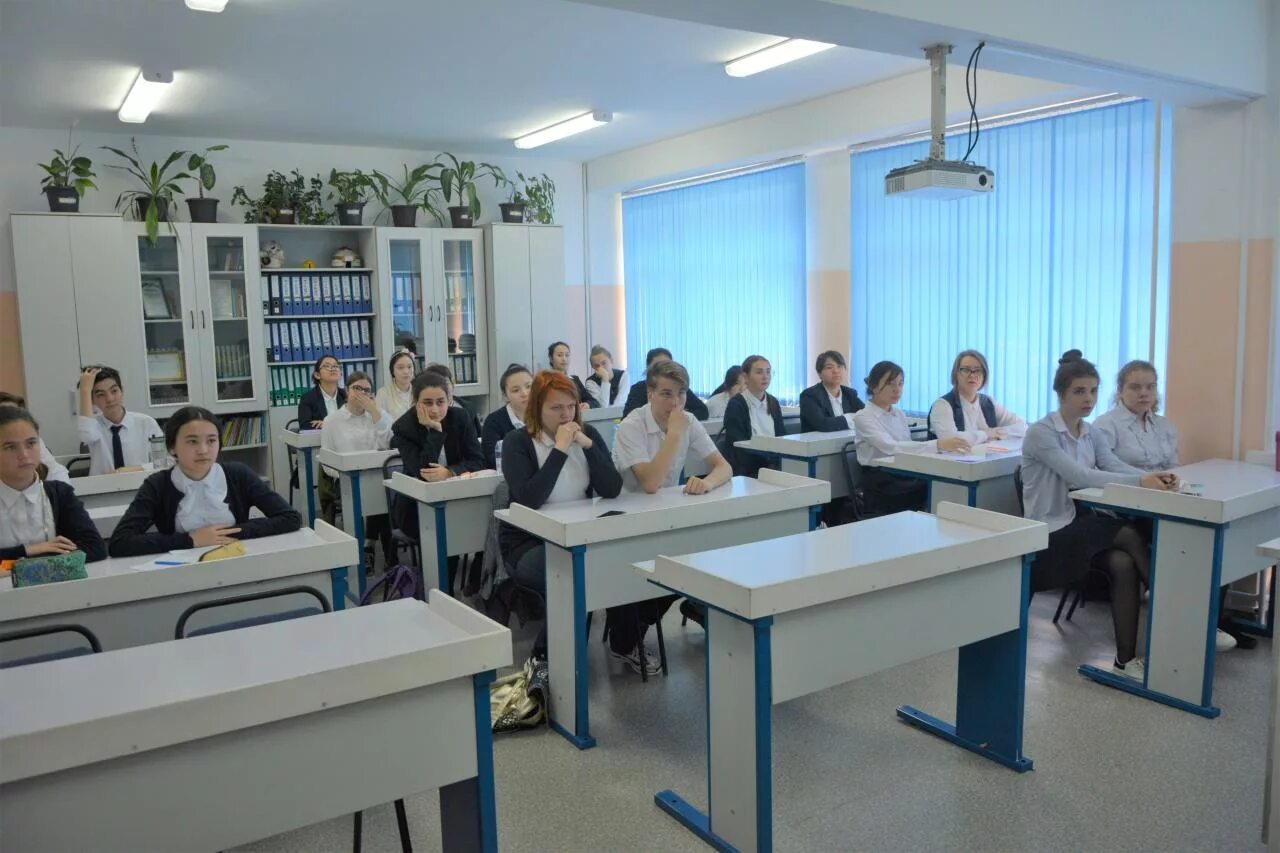 Гимназия №46. Школа 30 астана. 209 гимназия алматы. Гимназия 4 чебоксары. 46 школа ростов.