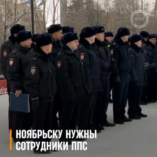 Отдельной роты патрульно постовой