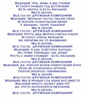 Песни танцевальные на юбилей 50 лет женщине