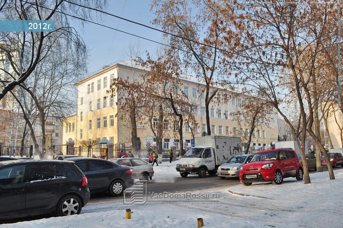 К гришиной. 110 гимназия екатеринбург. Лицей 110 екатеринбург. Лицей 110 екатеринбург. Гришиной.