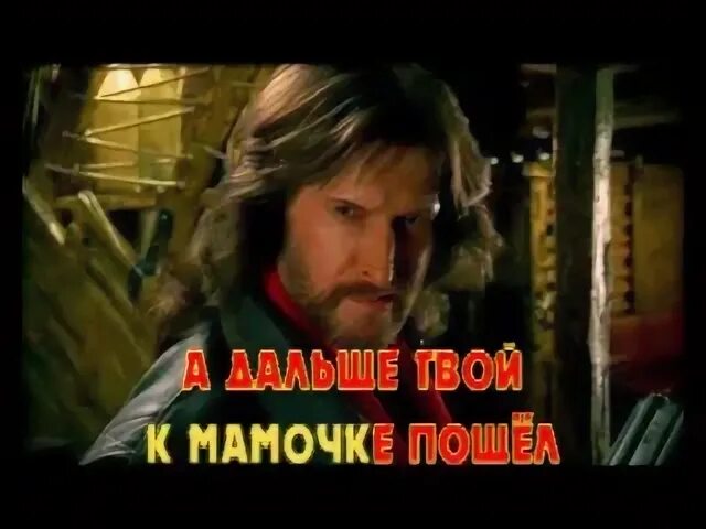 Круг пай 2