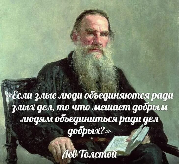 Стараюсь делать хорошо. Афоризм про нерешительность. Цитаты про нерешительность. Мужская нерешительность. Цитаты про нерешительность мужчин.