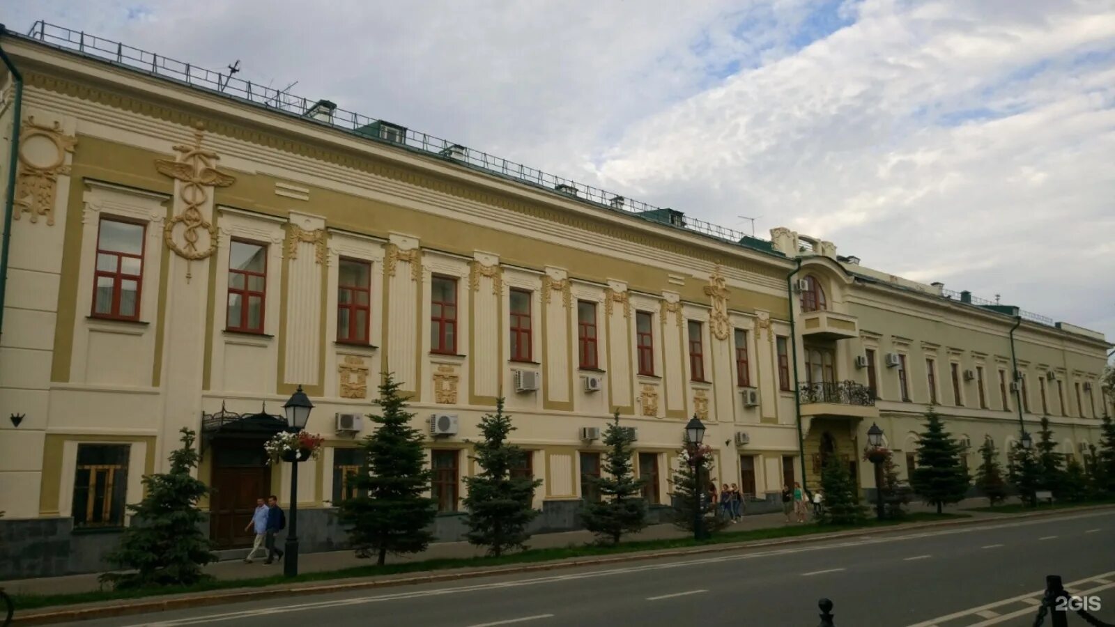 Минобразования татарстан. Кремлевская 9 казань. кремлевская 9. академия наук республики татарстан.