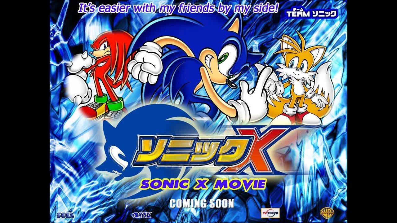 Соник японская версия. Sonic 1 Intro. Sonic Tokyo. Sonic x DVD. Sonic x OST.