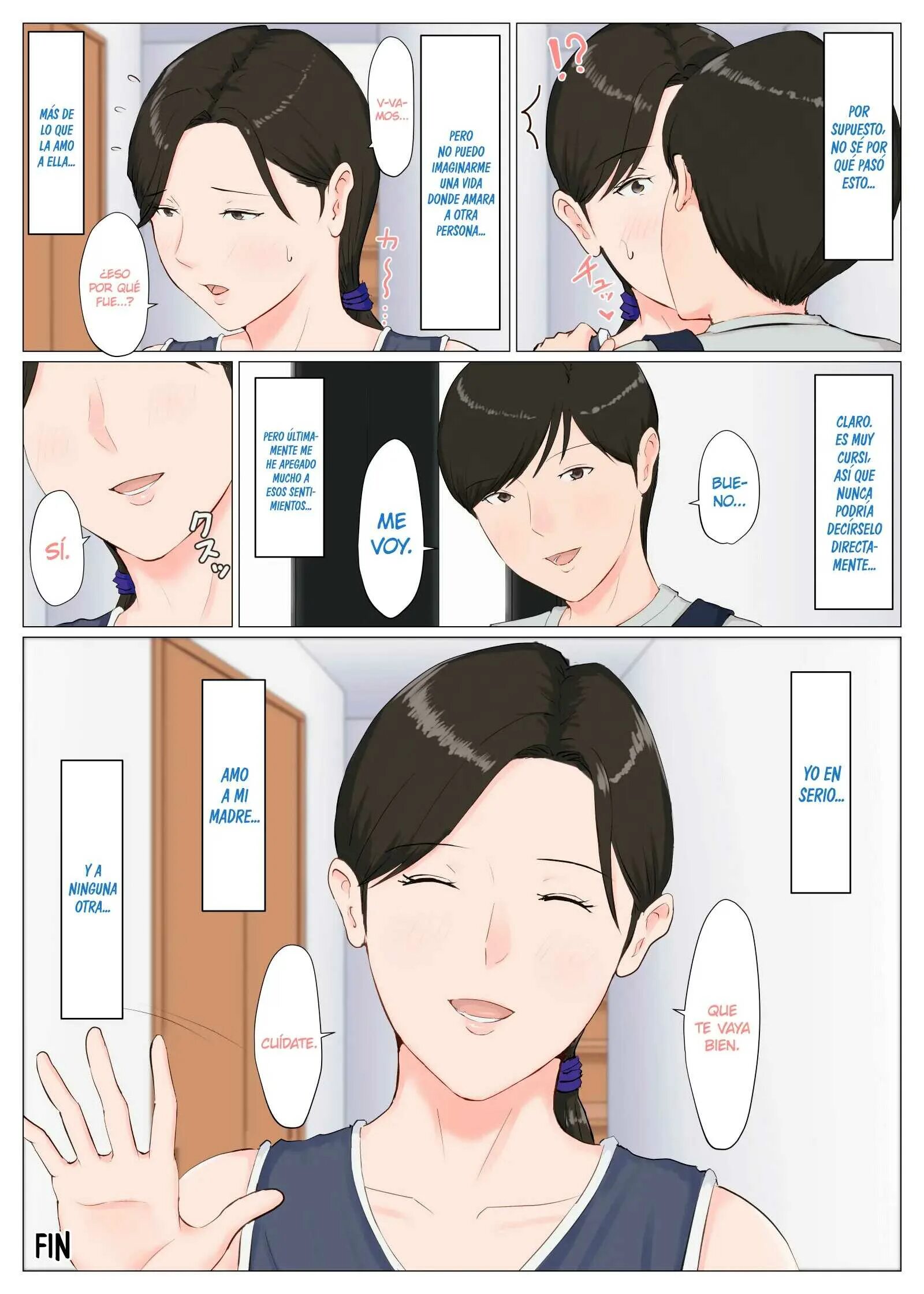 Мама это должна быть ты manga. Моя мама мастурбатор комикс. Манга horsetail kaa-san janakya nanda. Mother and no other. Манга мамочка.