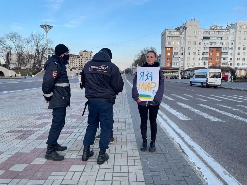 Одиночный пикет в ПМР. Одиночный митинг. Митинг ПМР. Штраф за антивоенный пикет.