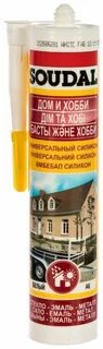 Герметик силиконовый универсальный серый