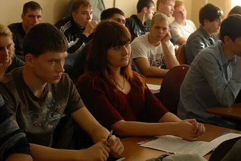 Конференция молодежь наука