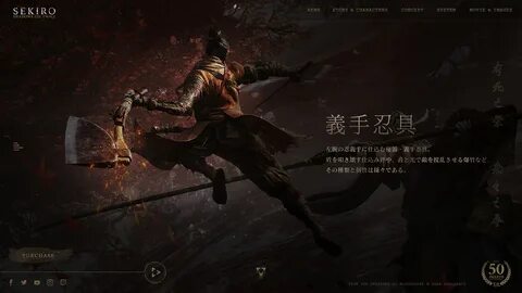 Sekiro shadow twice отзывы