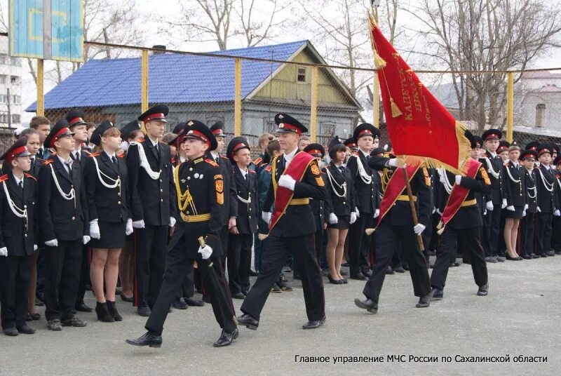 кадетская школа южно. кадетская около в южной сахалинске. знамя кадетов. кадетская школа южно. кадетская школа южно.