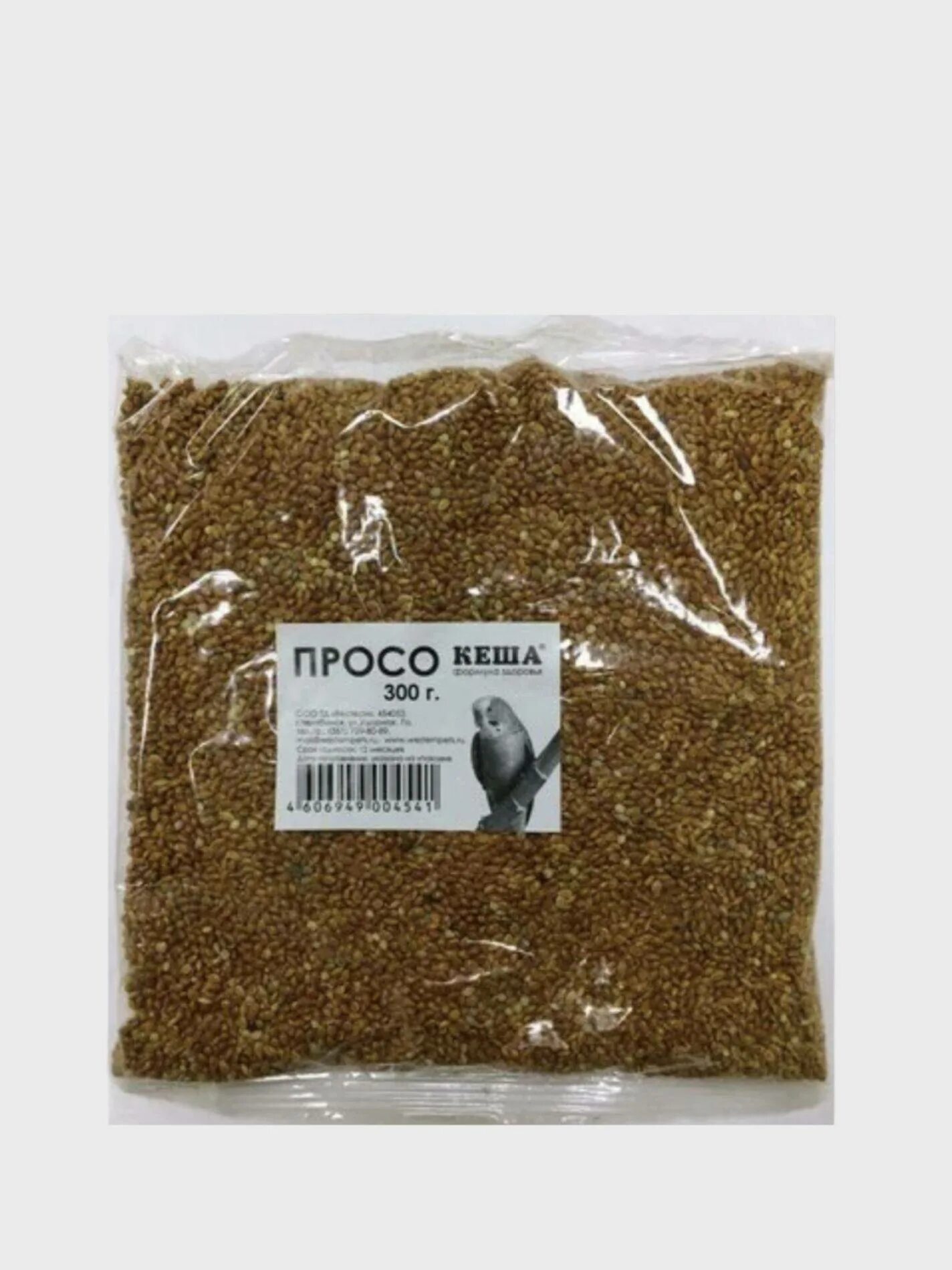 пшено зерно. просо зерно семена. пшено крупа пятерочка что это. просо жёлтое. просо неочищенное.