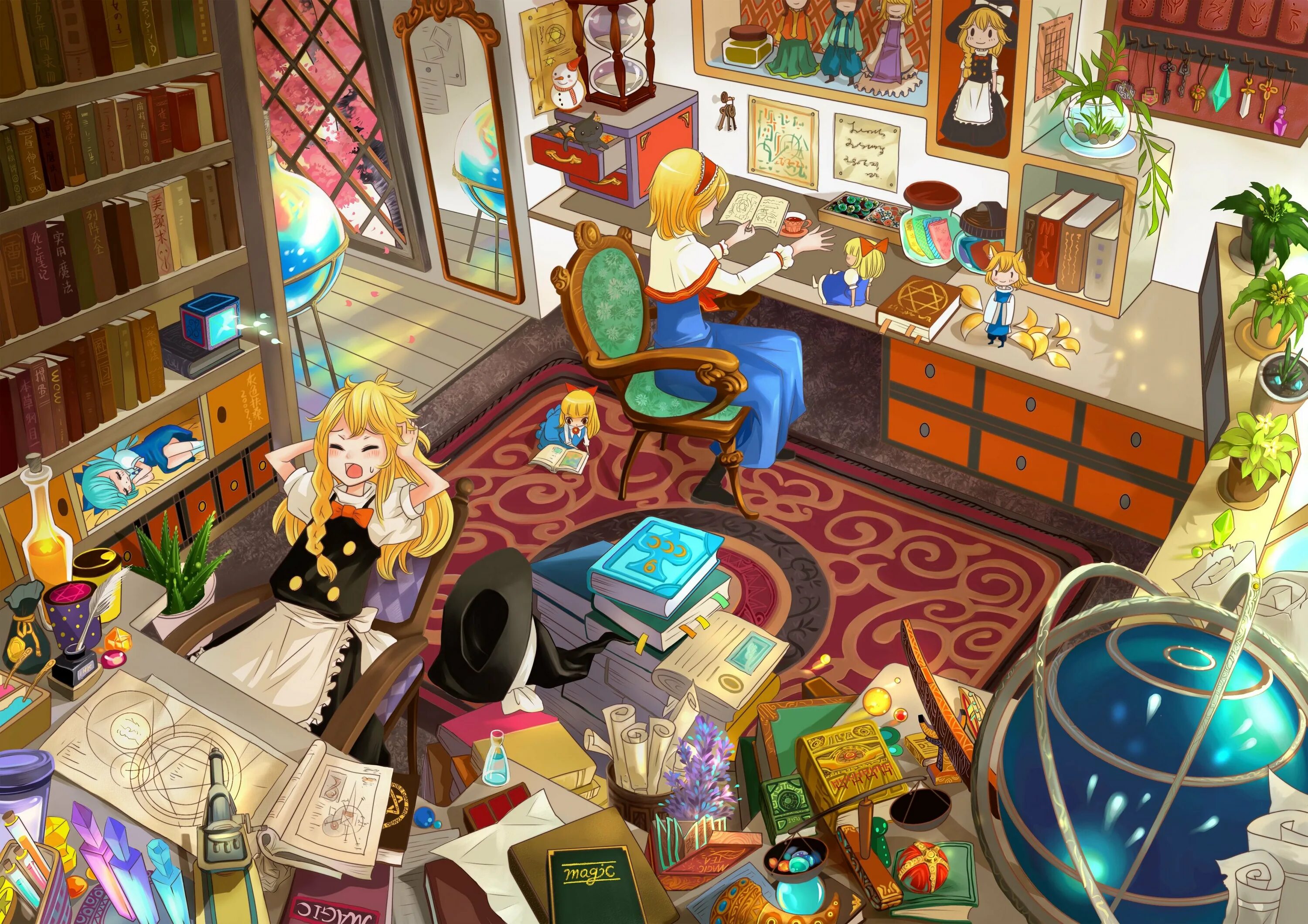 беспорядок 4 буквы. беспорядок 4 буквы. беспорядок 4 буквы.